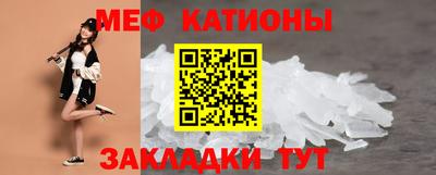 кокаин Гагарин