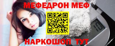 кокаин Гагарин