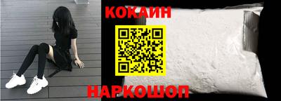 мдма Гатчина