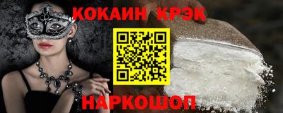 MDMA Гай