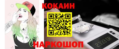 MDMA Гай