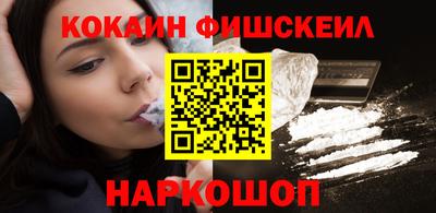 spice Славгород