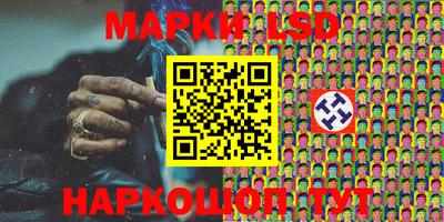 MDMA Гай