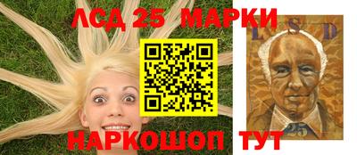 MDMA Гай