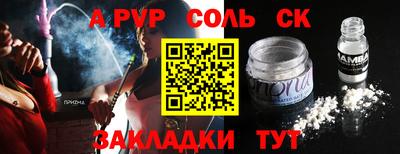 MDMA Гай