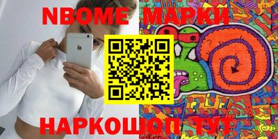 MDMA Гай