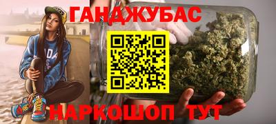 MDMA Гай