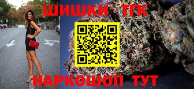 мдма Гатчина