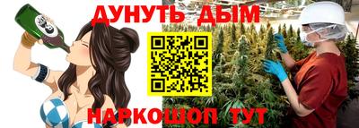 мдма Гатчина
