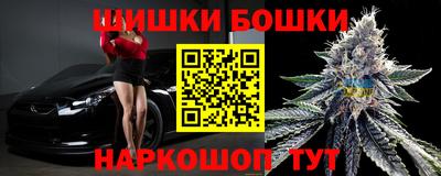 мдма Гатчина