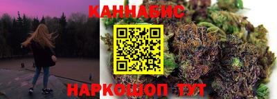 мдма Гатчина