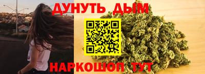 первитин Сланцы
