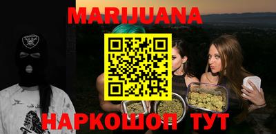 мдма Гатчина