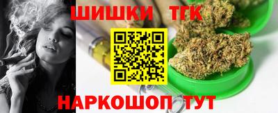 мдма Гатчина