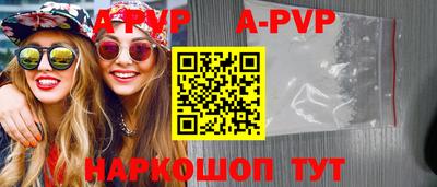 кокаин Гагарин