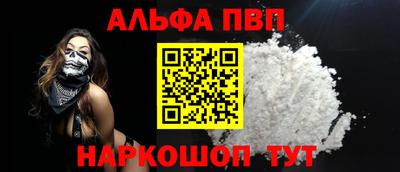мдма Гатчина