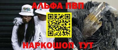 MDMA Гай