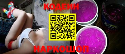 кокаин Гагарин