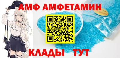 кокаин Гагарин