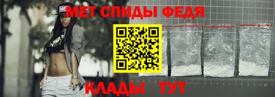 кокаин Гагарин