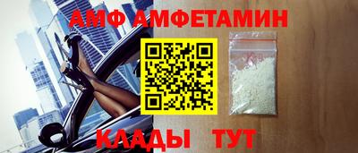 кокаин Гагарин