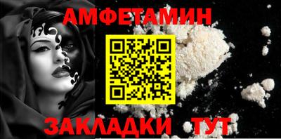 MDMA Гай