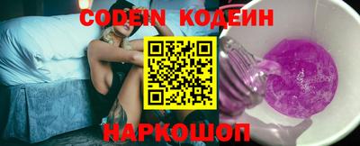 MDMA Гай