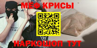 MDMA Гай