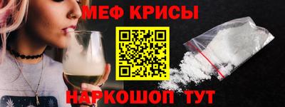 мдма Гатчина